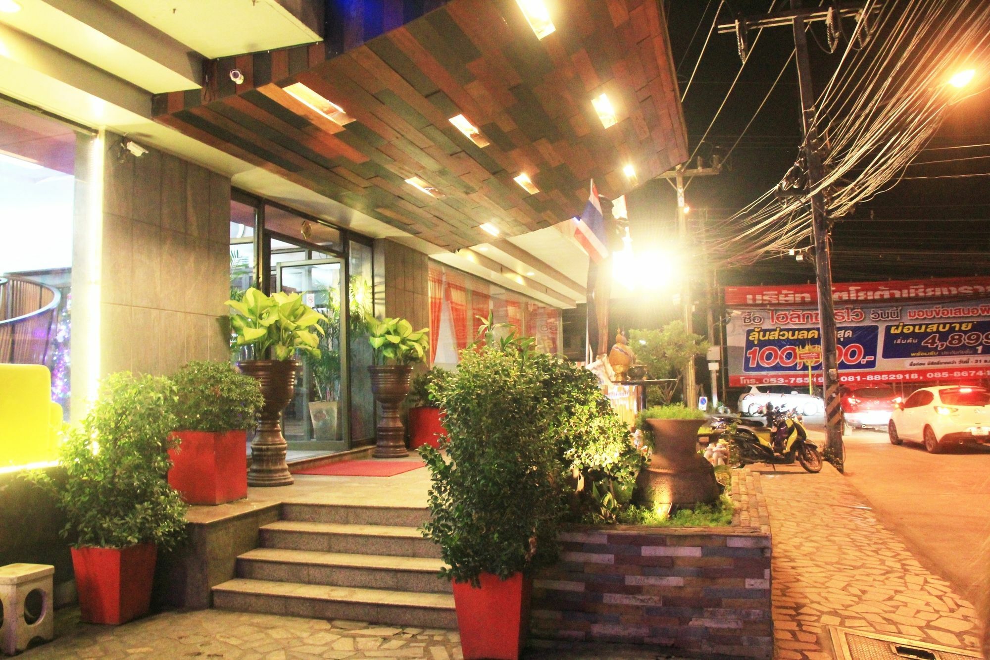 โรงแรมเรือนทิพย์ เชียงราย Ruean Tip Hotel Chiang Rai Exterior foto